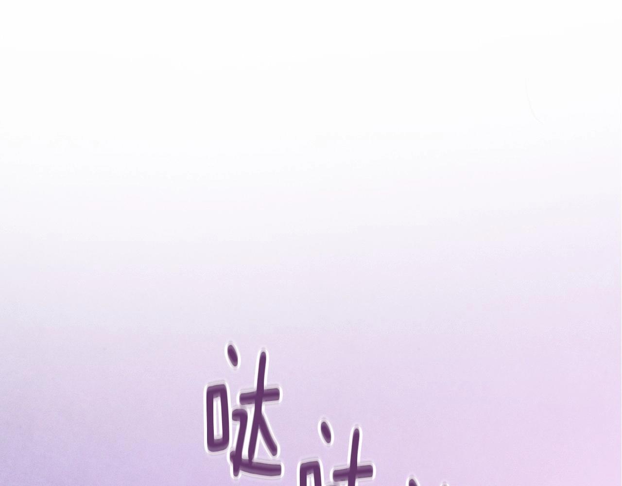 第53话 失踪27