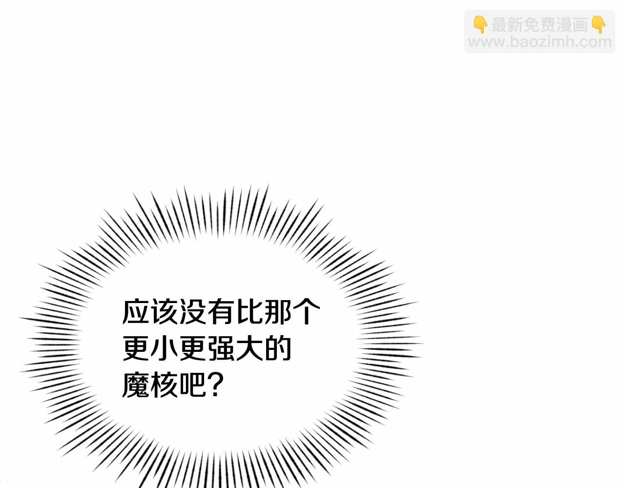 第53话 失踪34