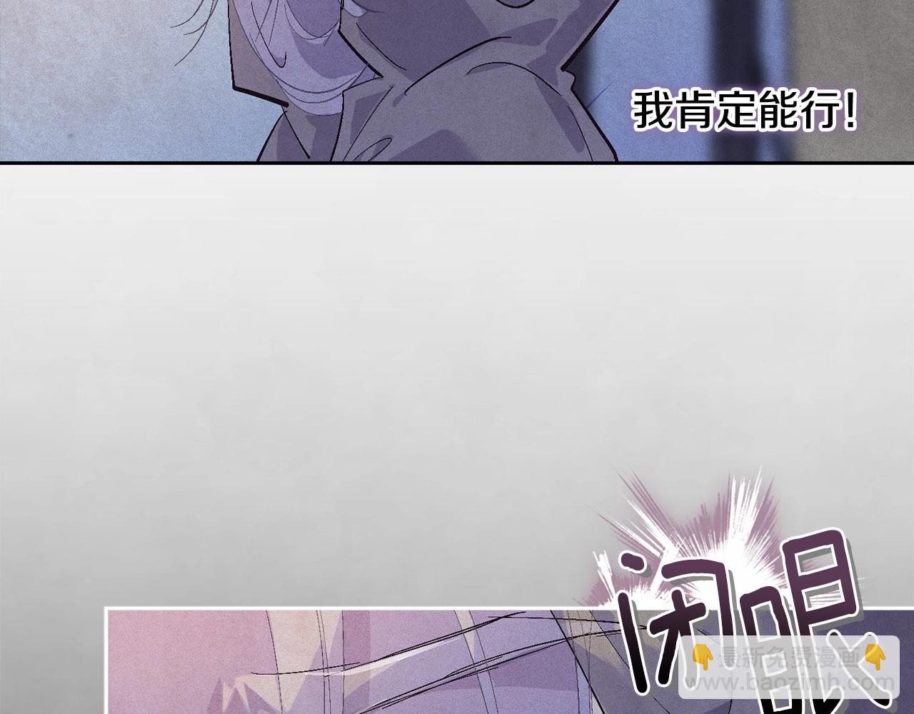 第53话 失踪38