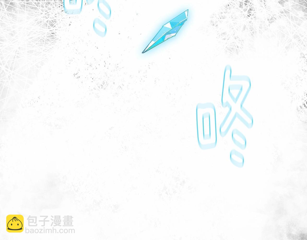 第53话 失踪44