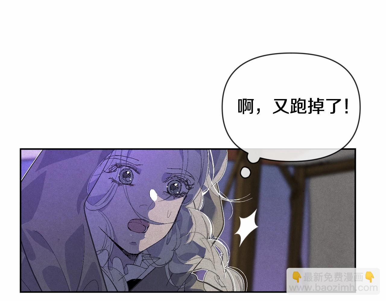 第53话 失踪47