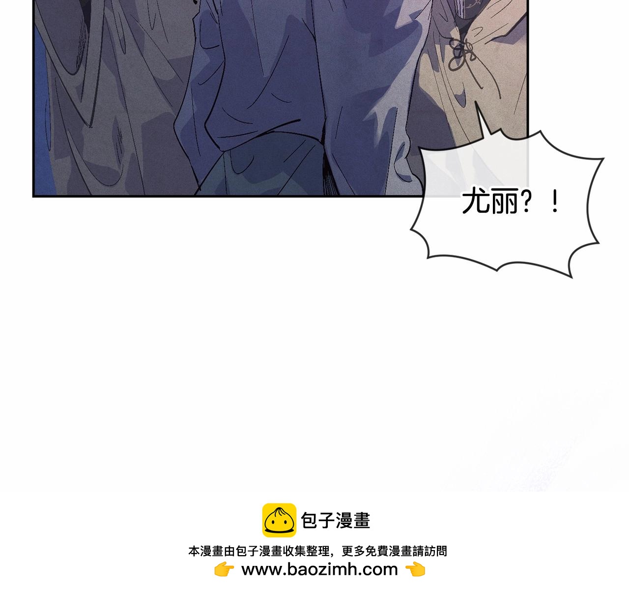 第53话 失踪49