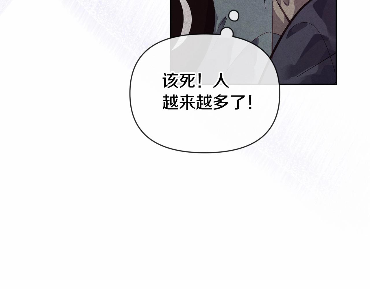 第53话 失踪56