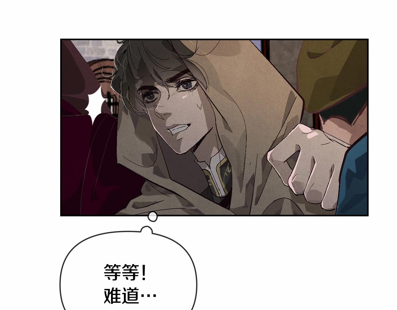 第53话 失踪57