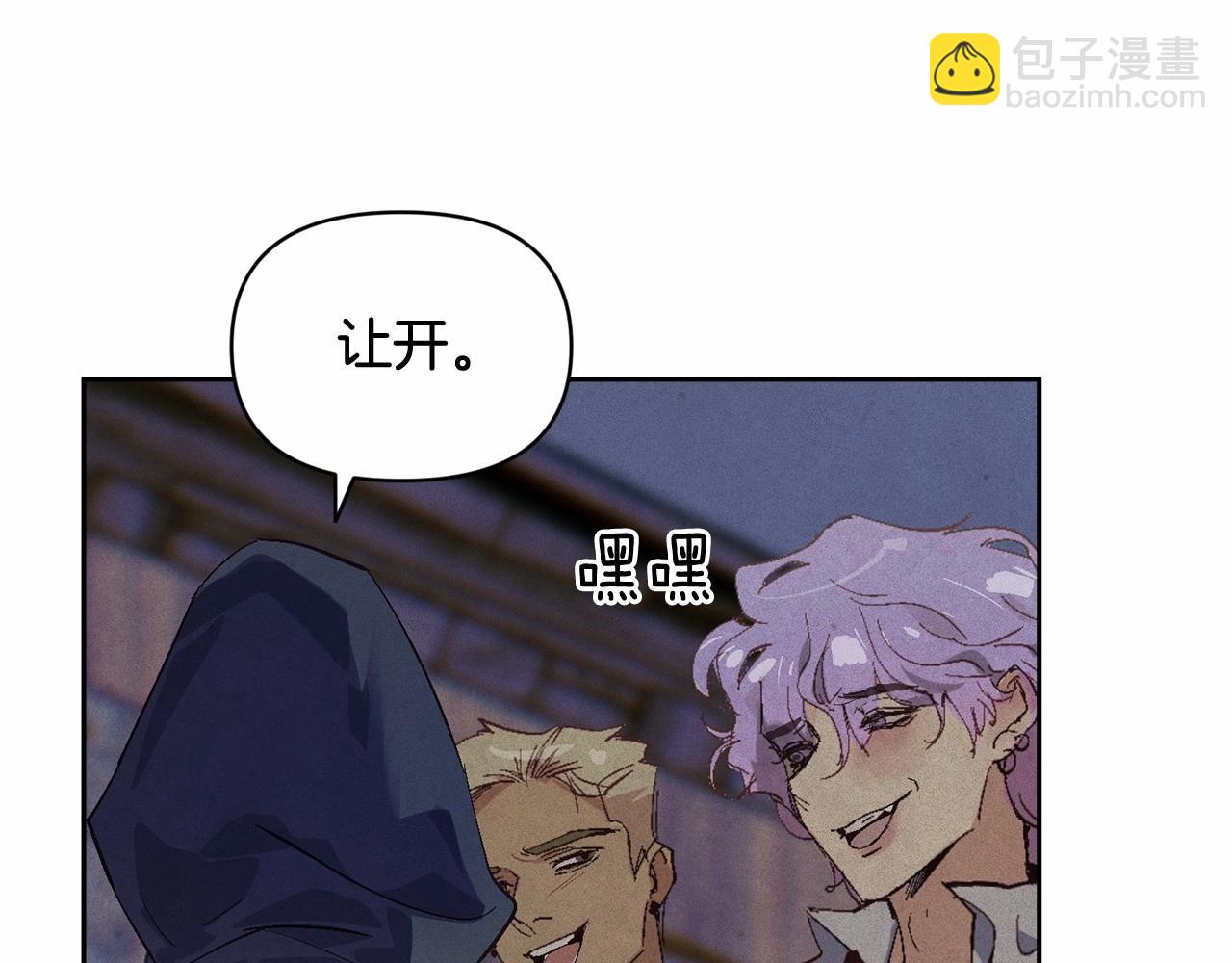 第53话 失踪63