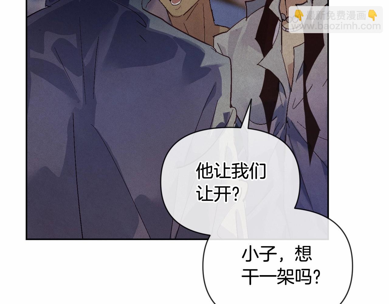 第53话 失踪64