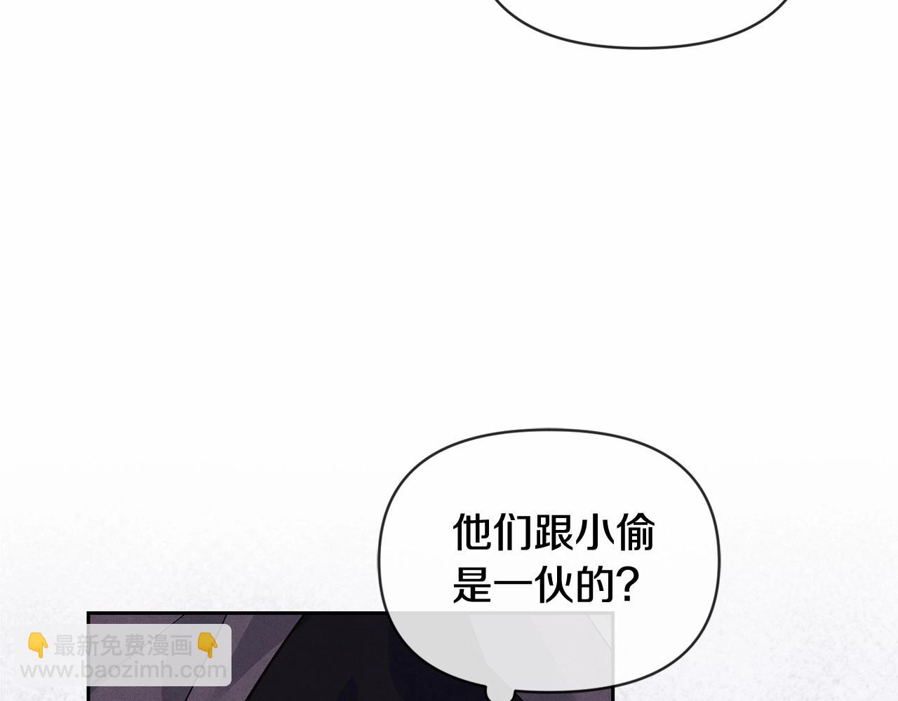 第53话 失踪65