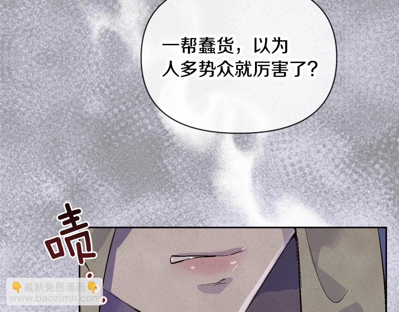 第53话 失踪67