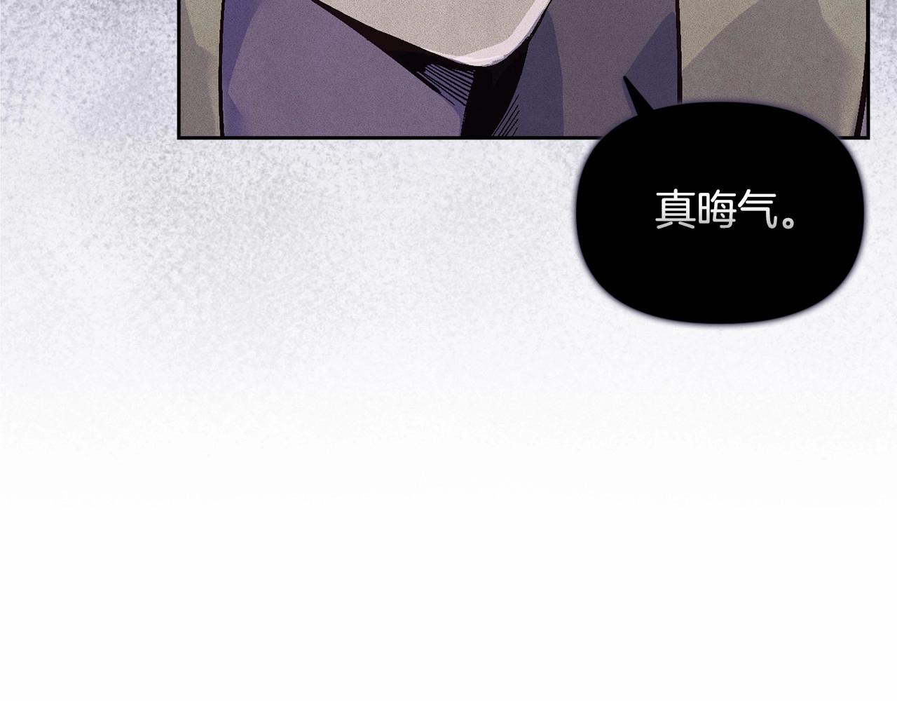 第53话 失踪68