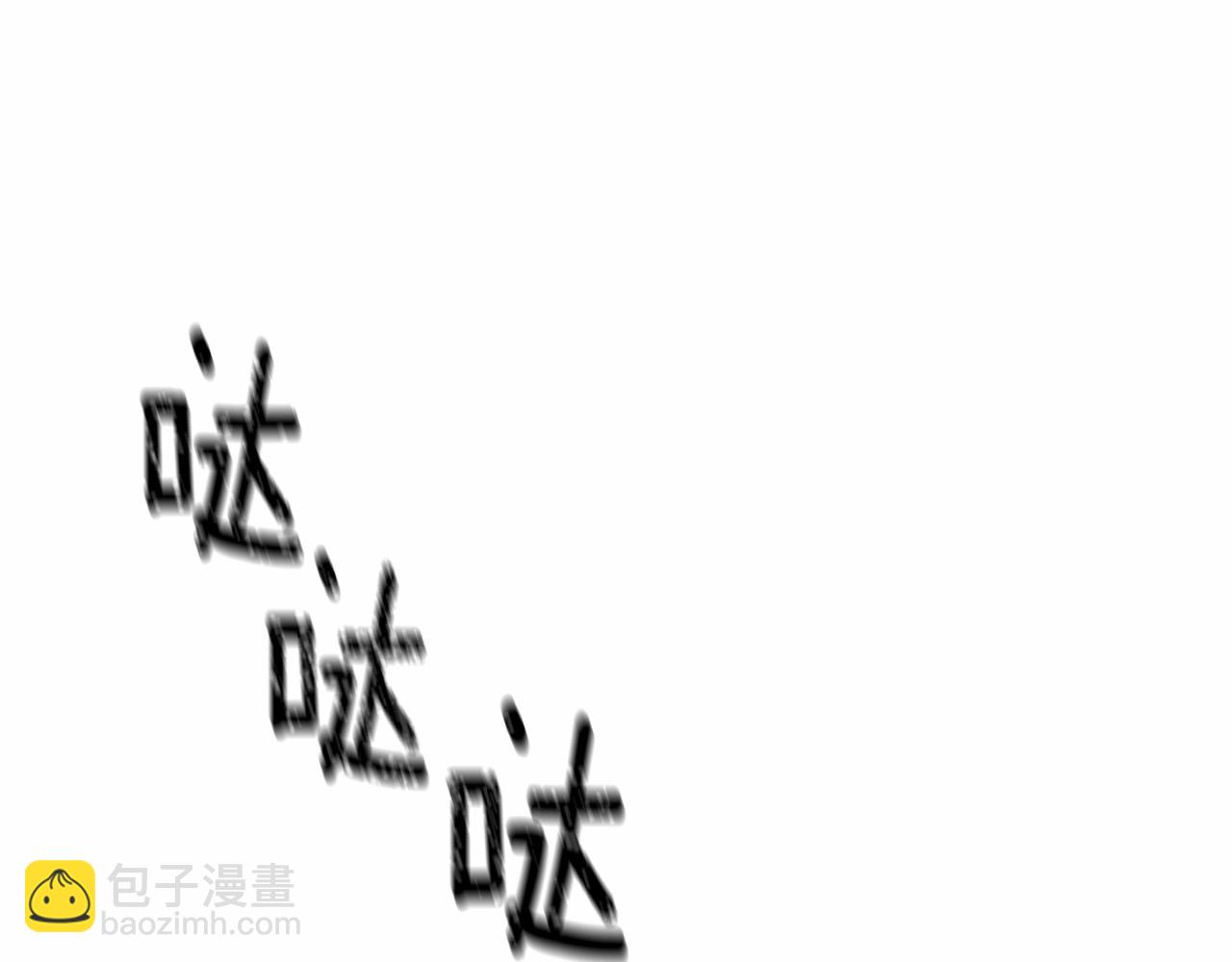 第53话 失踪70