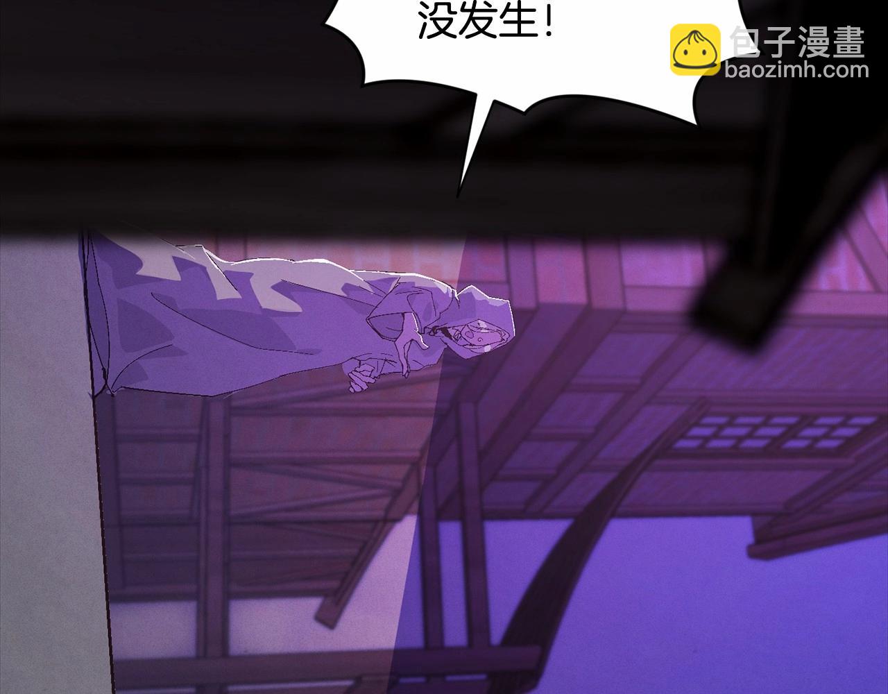 第53话 失踪74