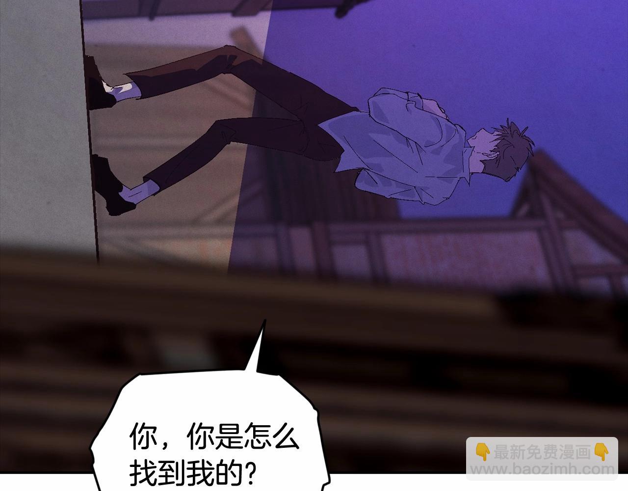 第53话 失踪75