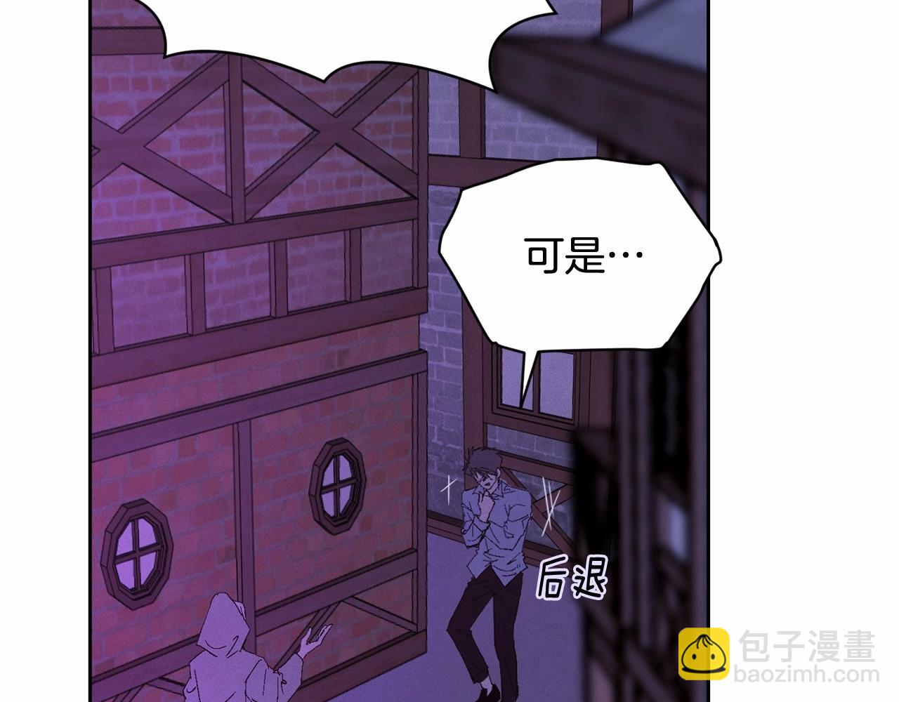 第53话 失踪77