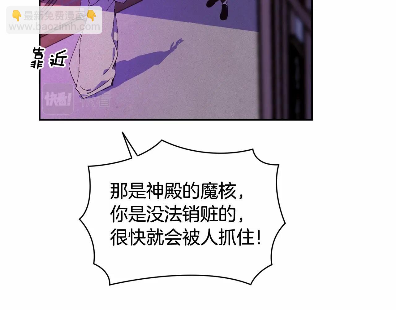 第53话 失踪78