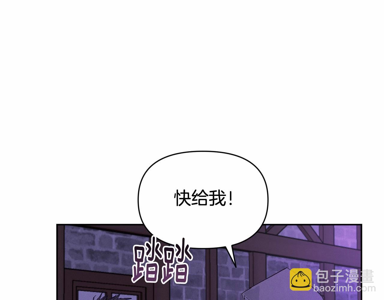 第53话 失踪79