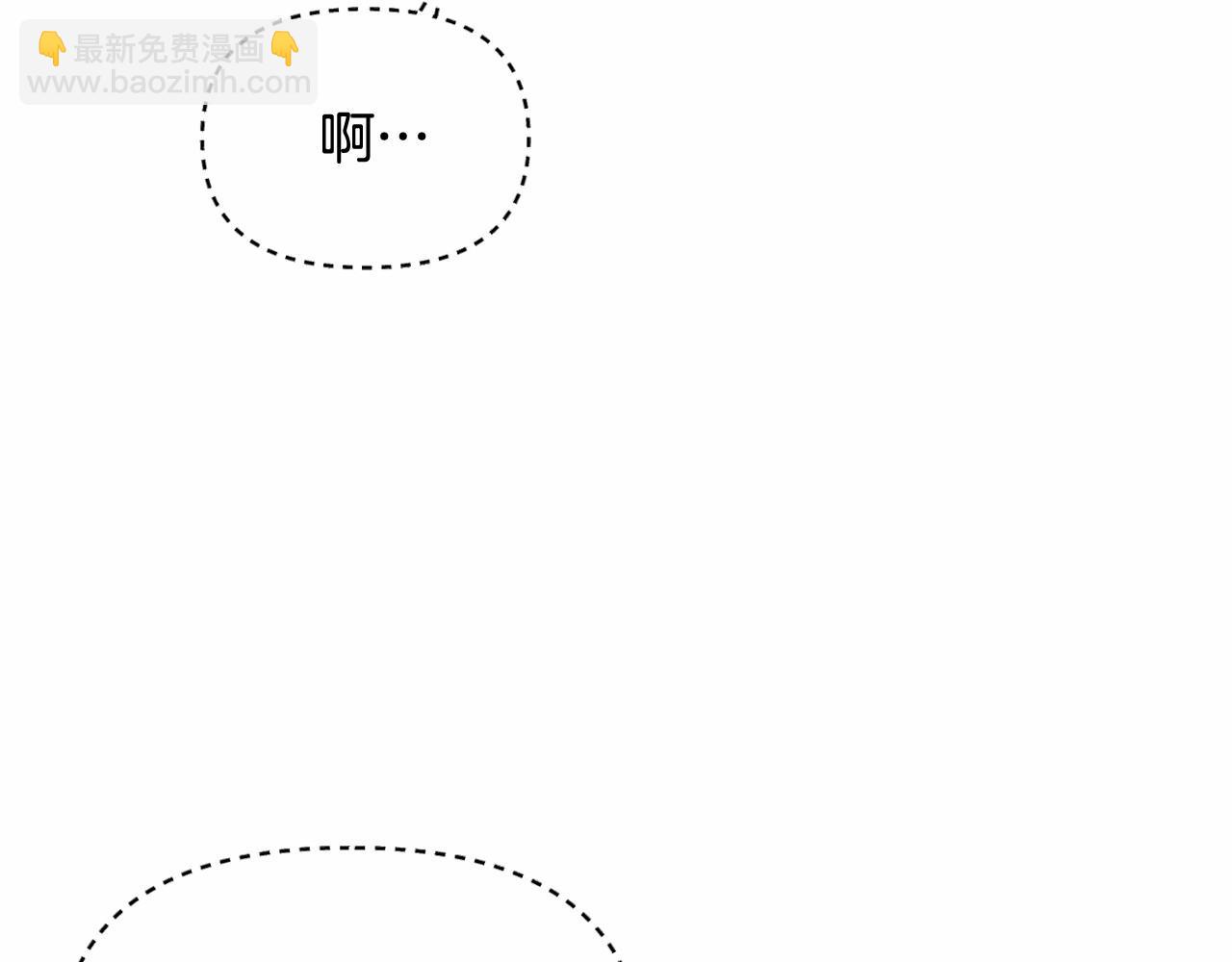 第53话 失踪8
