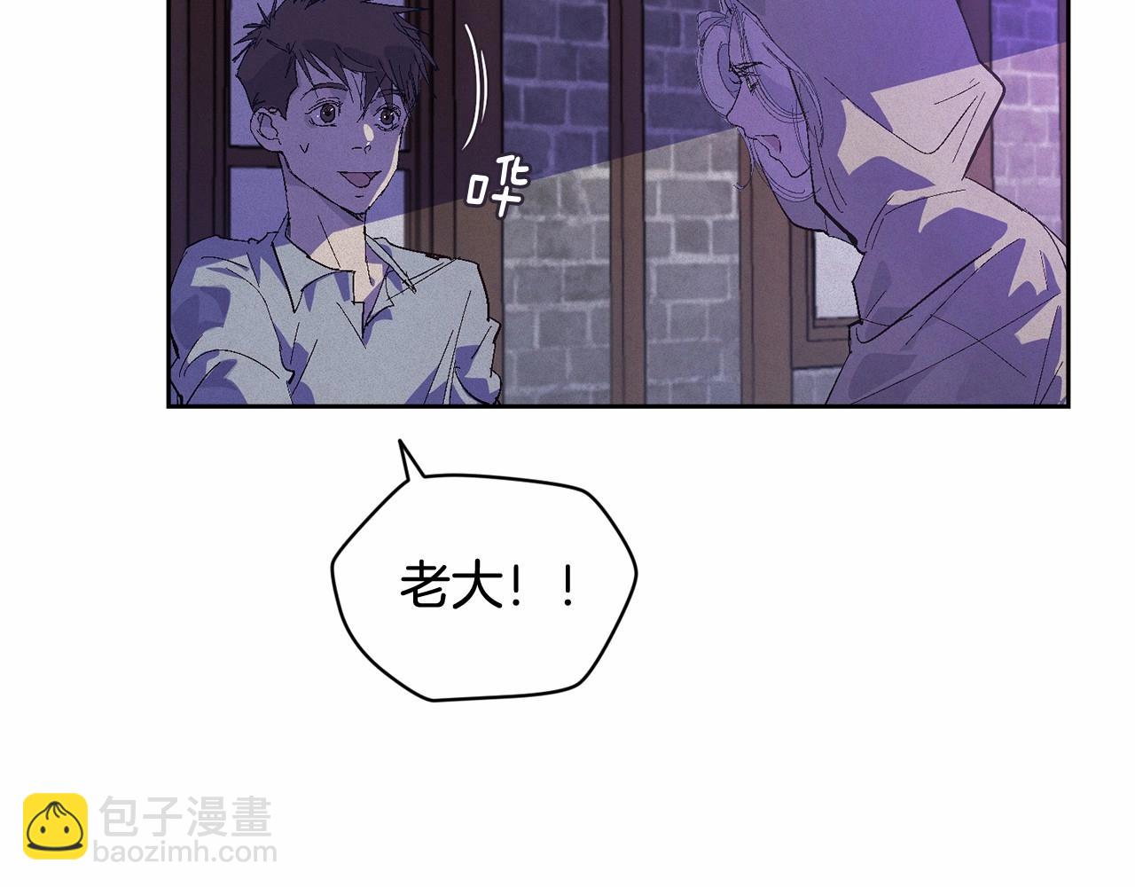 第53话 失踪80