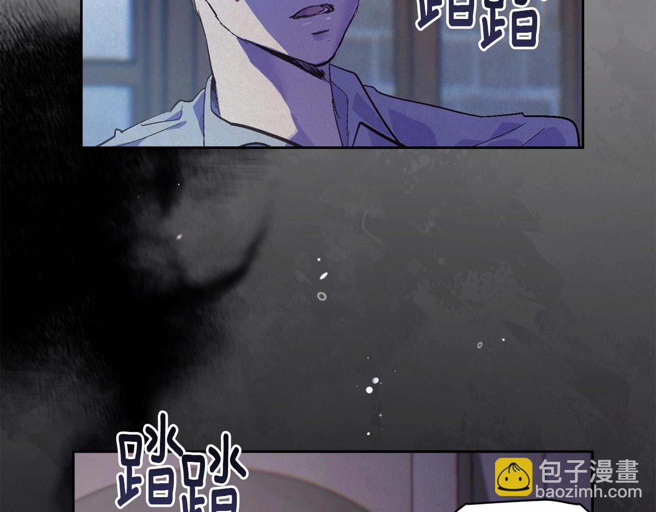 第53话 失踪82