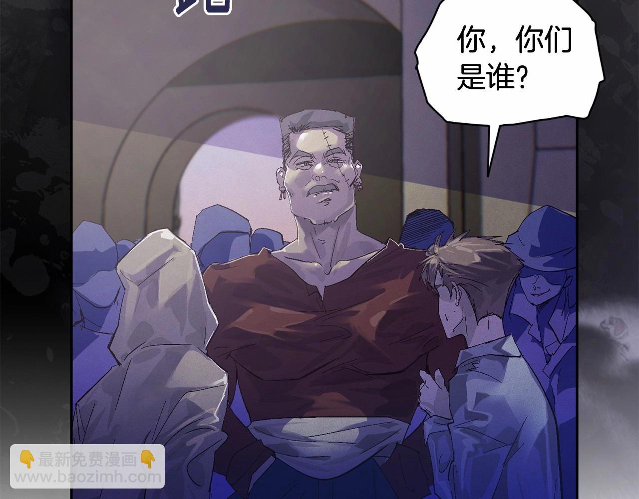 第53话 失踪83