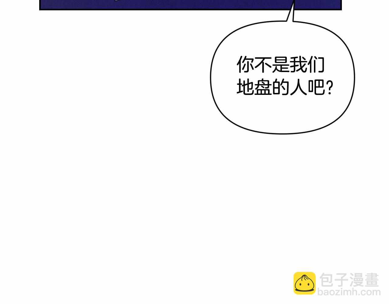 第53话 失踪87