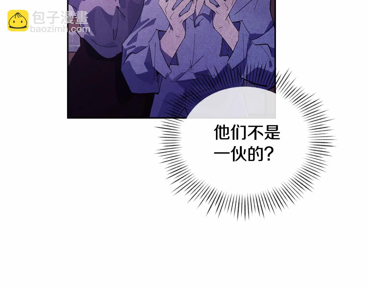 第53话 失踪89