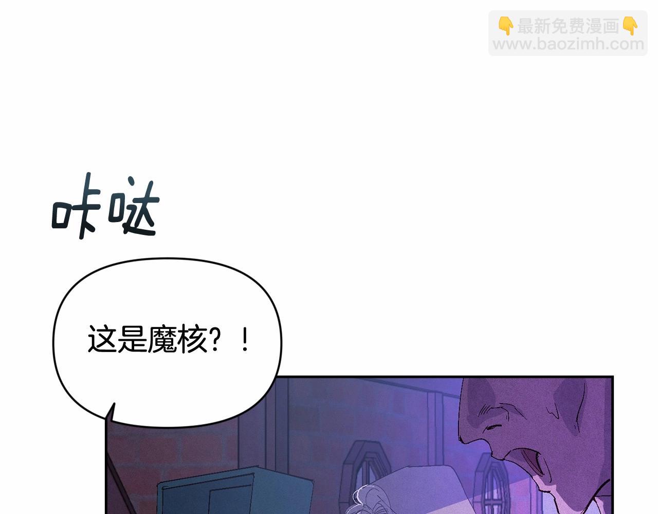 第53话 失踪90