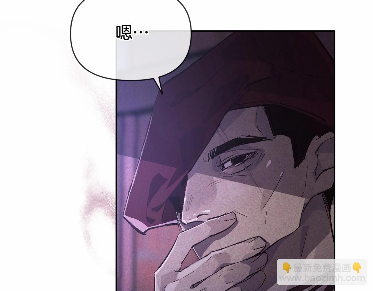 第53话 失踪95