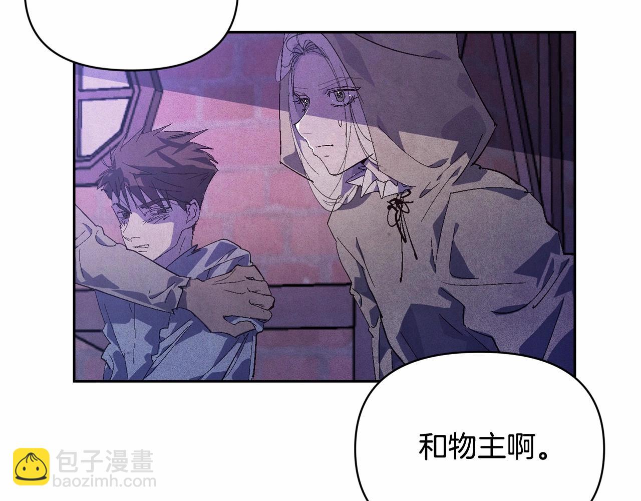 第53话 失踪97
