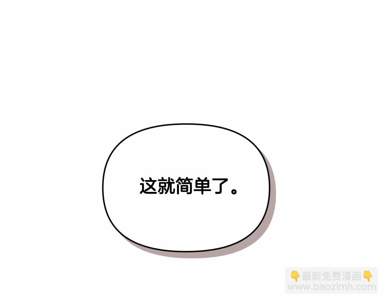 第53话 失踪99