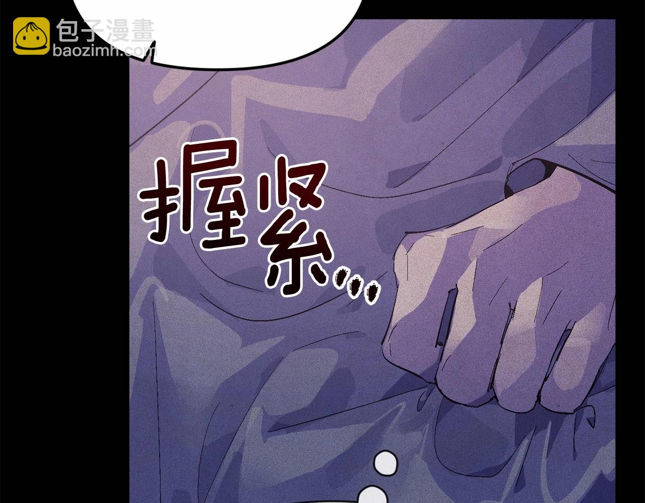 第54话 贝尼的过去128