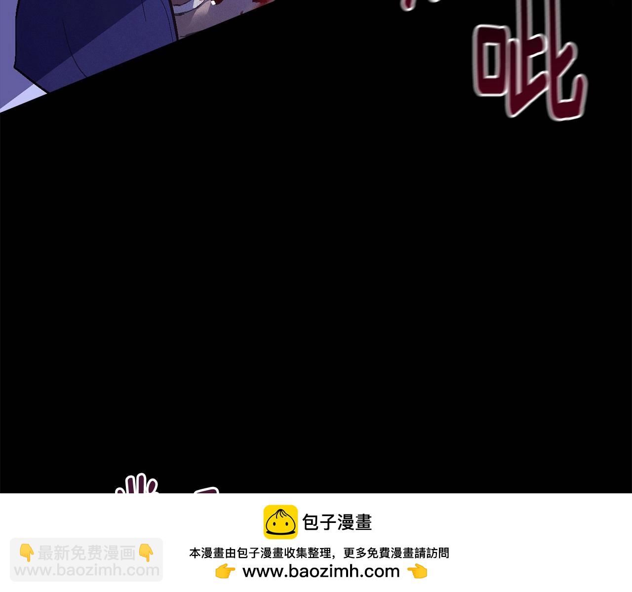 第54话 贝尼的过去157