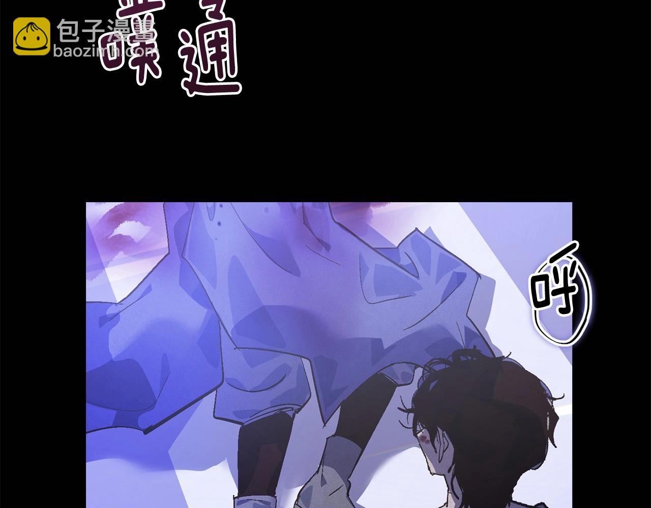 第54话 贝尼的过去162