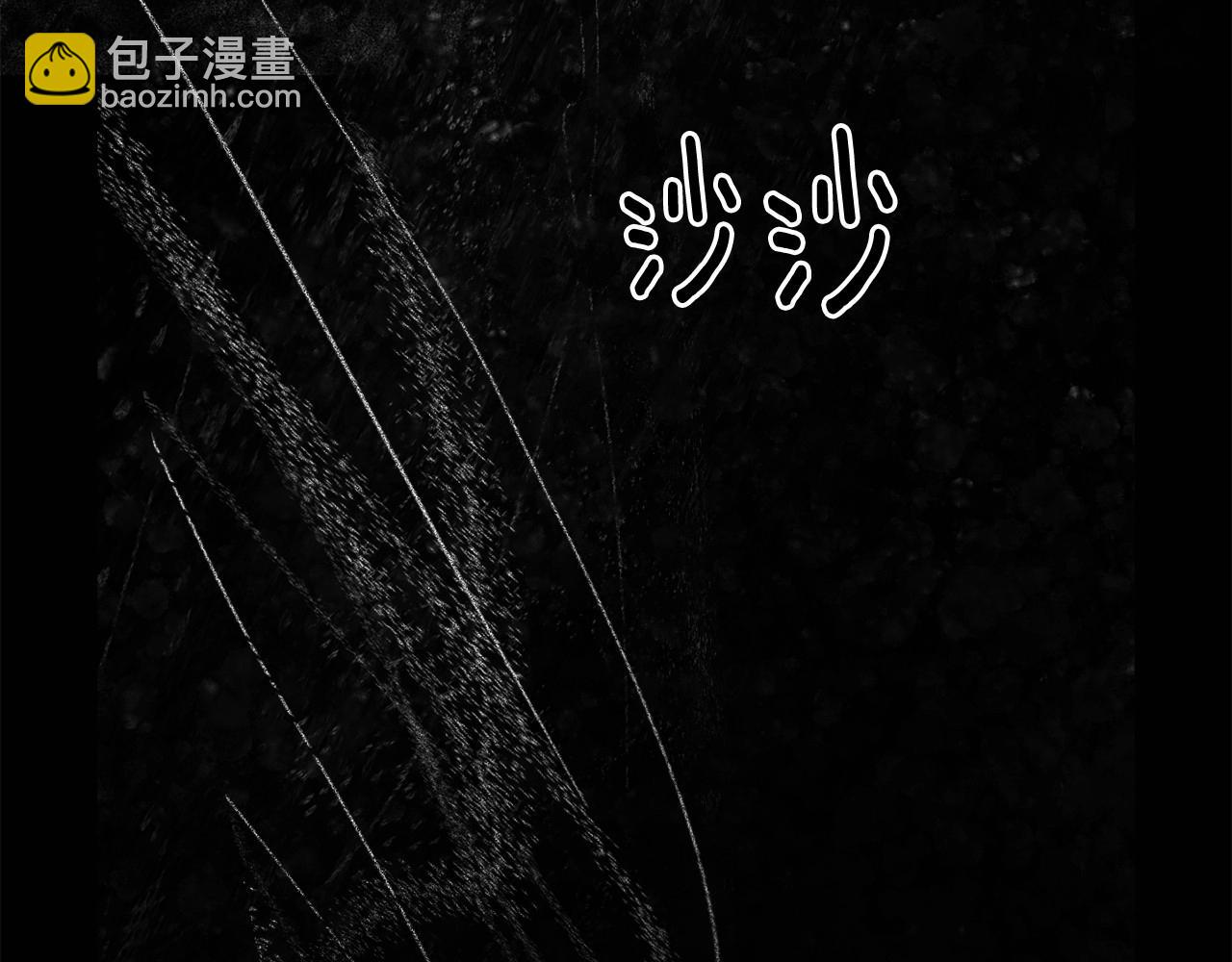 第54话 贝尼的过去174
