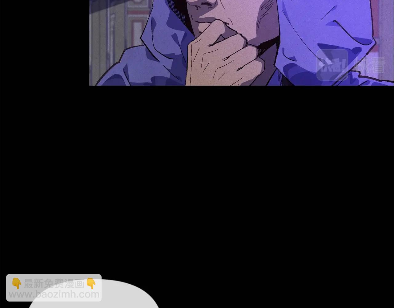 第54话 贝尼的过去55