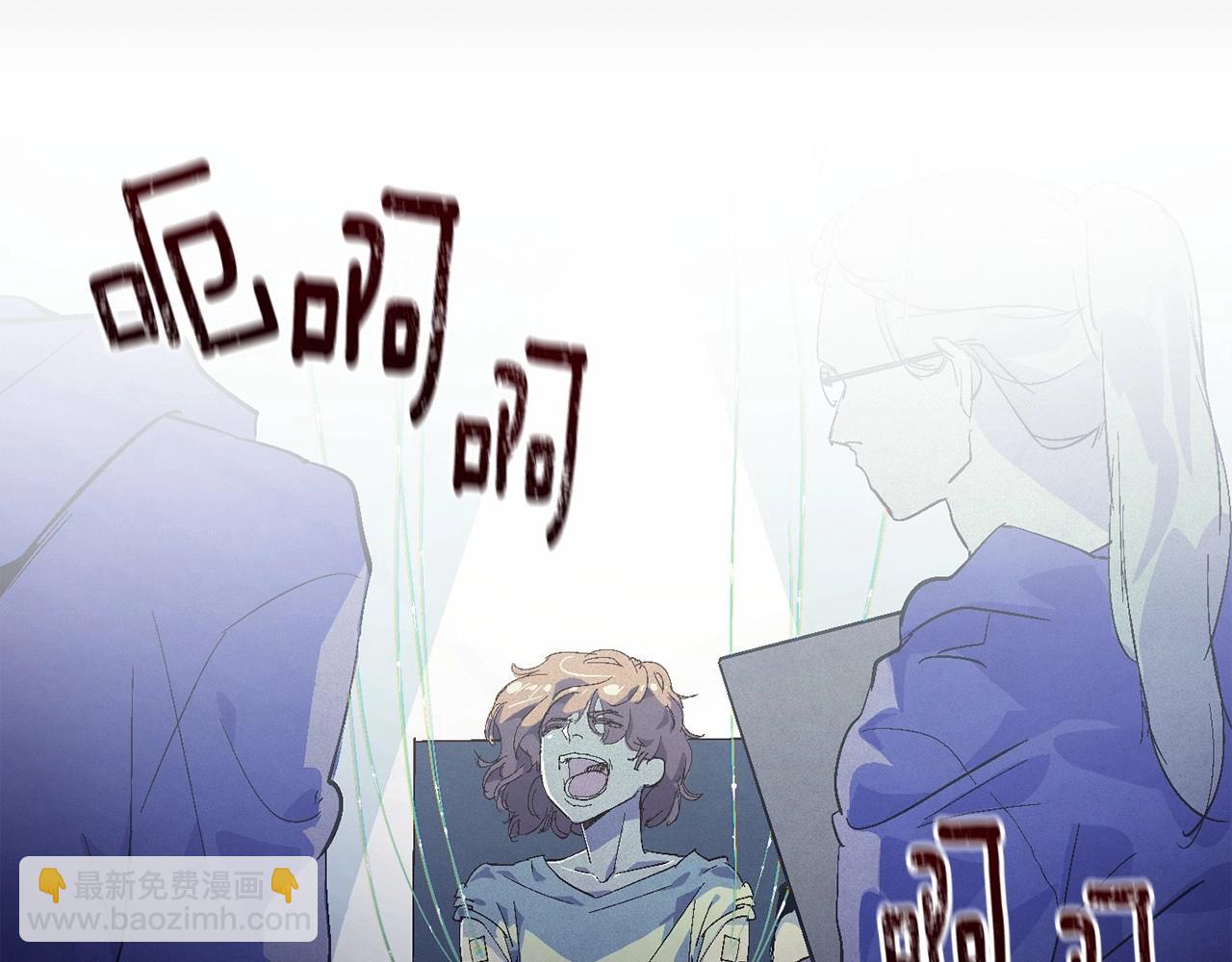 第54话 贝尼的过去78