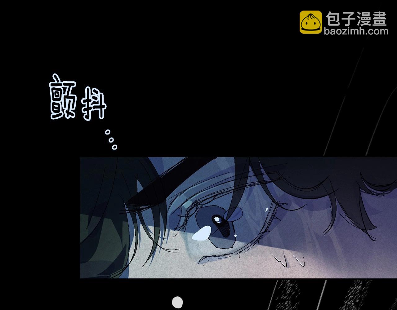 第54话 贝尼的过去84