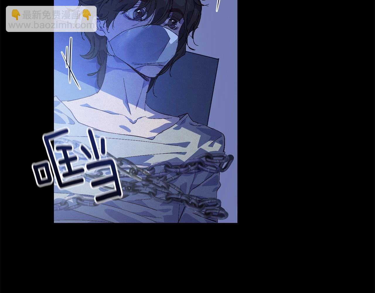 第54话 贝尼的过去98