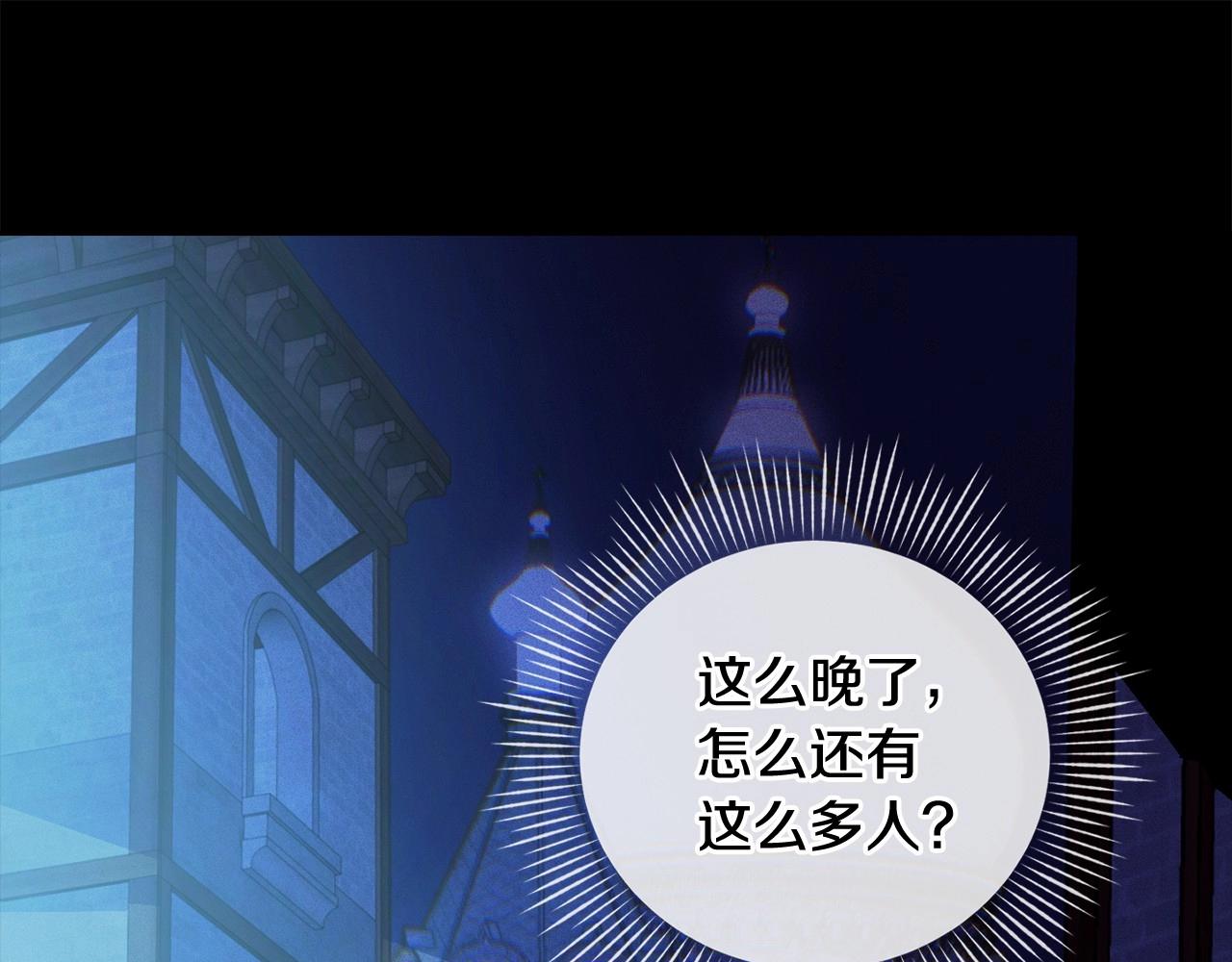 第55话 傲慢的选择0