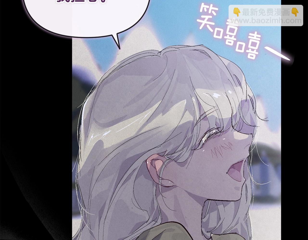 第55话 傲慢的选择108