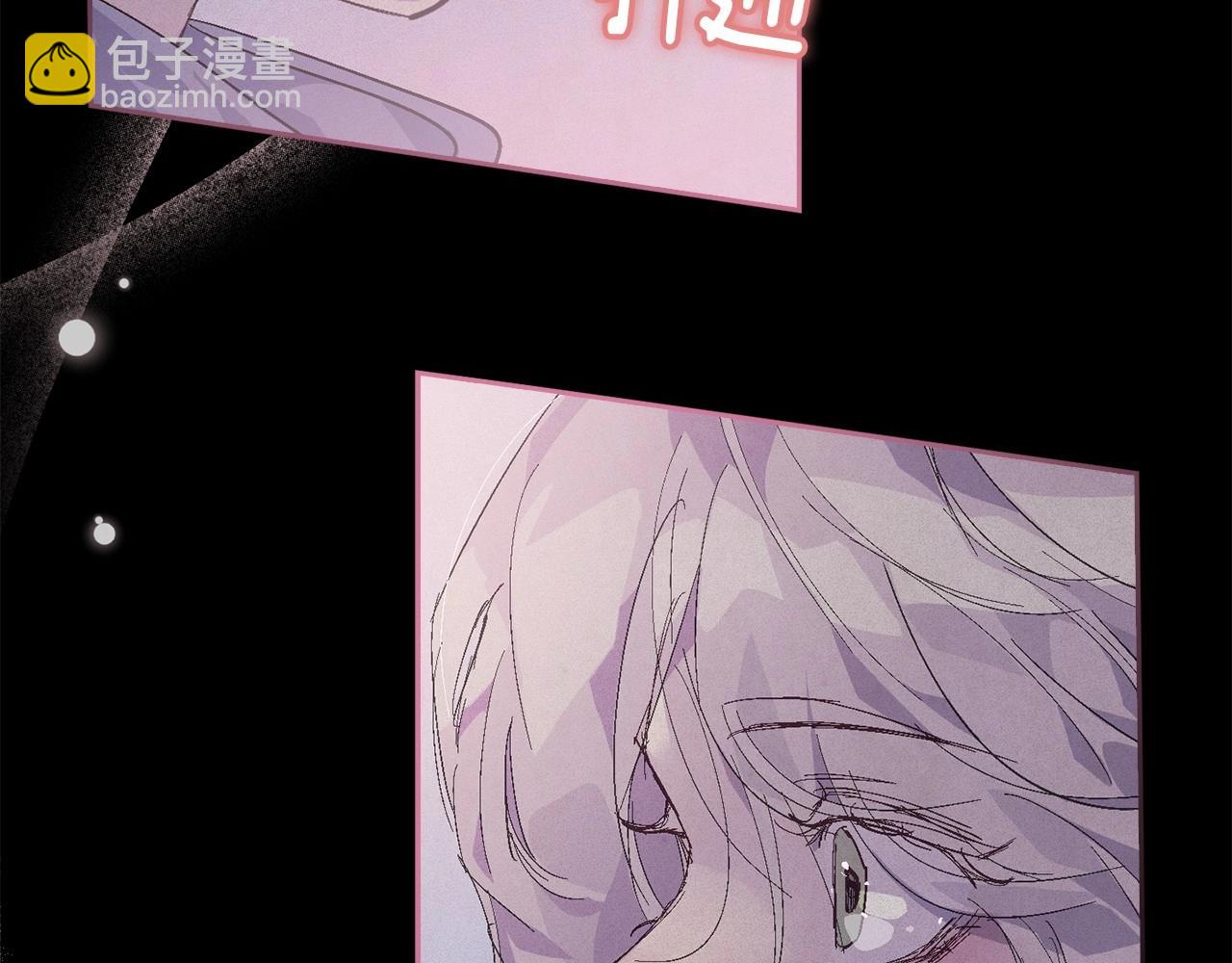 第55话 傲慢的选择114