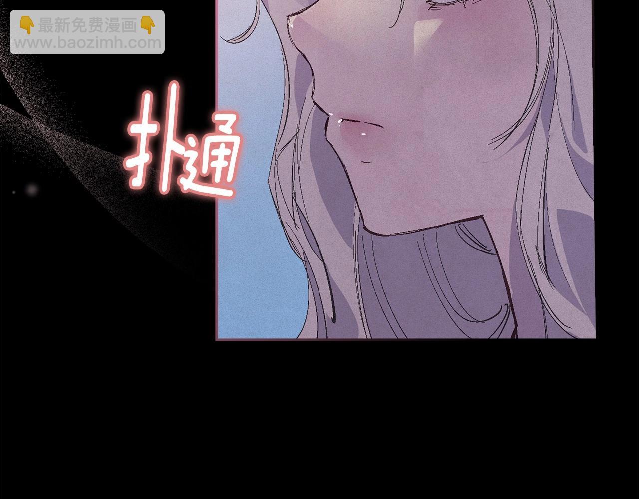 第55话 傲慢的选择115