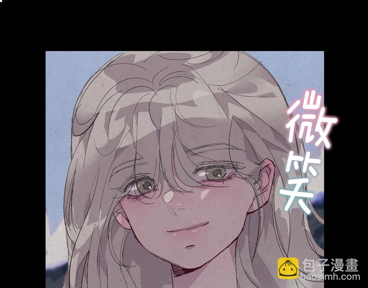 第55话 傲慢的选择117