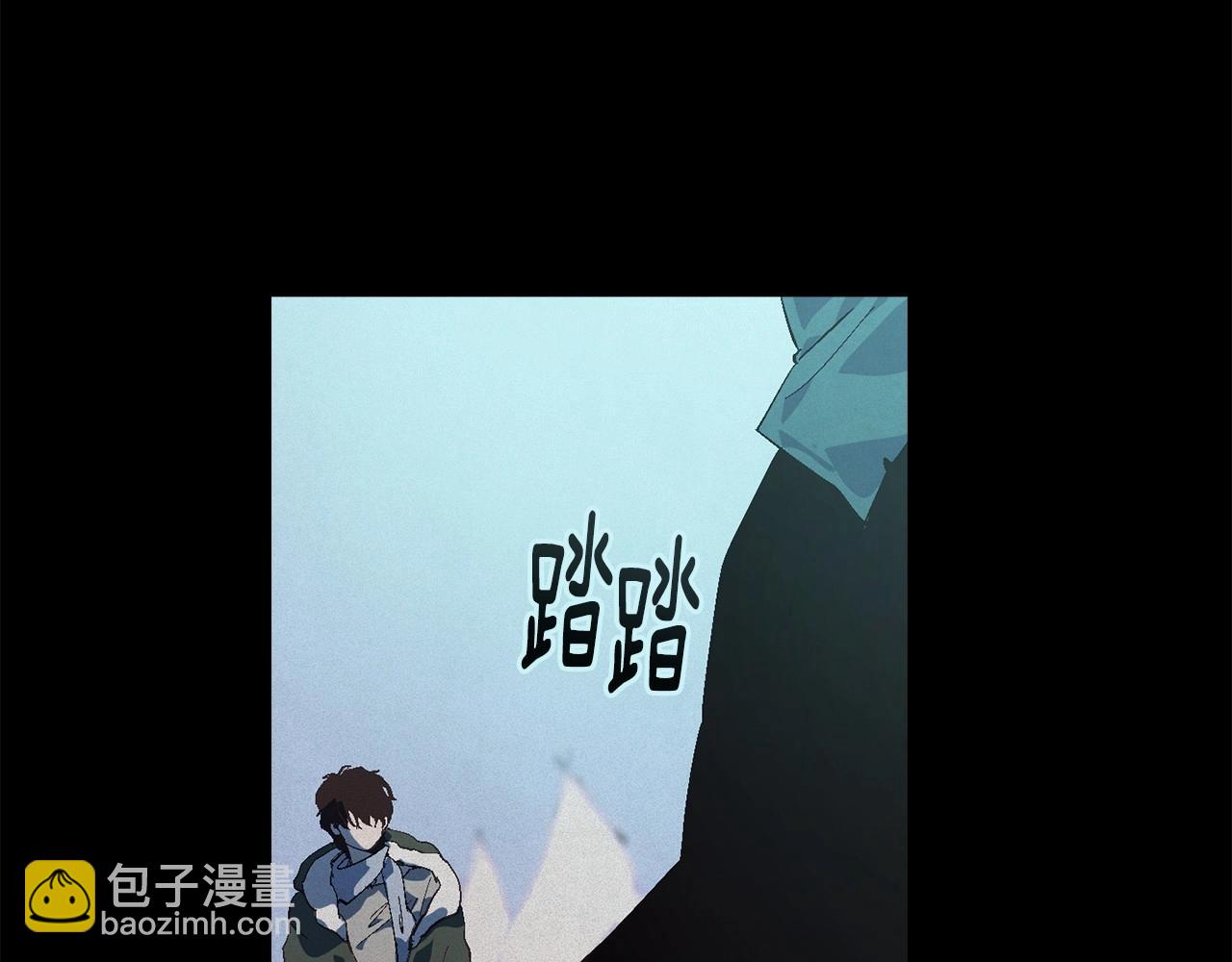 第55话 傲慢的选择119