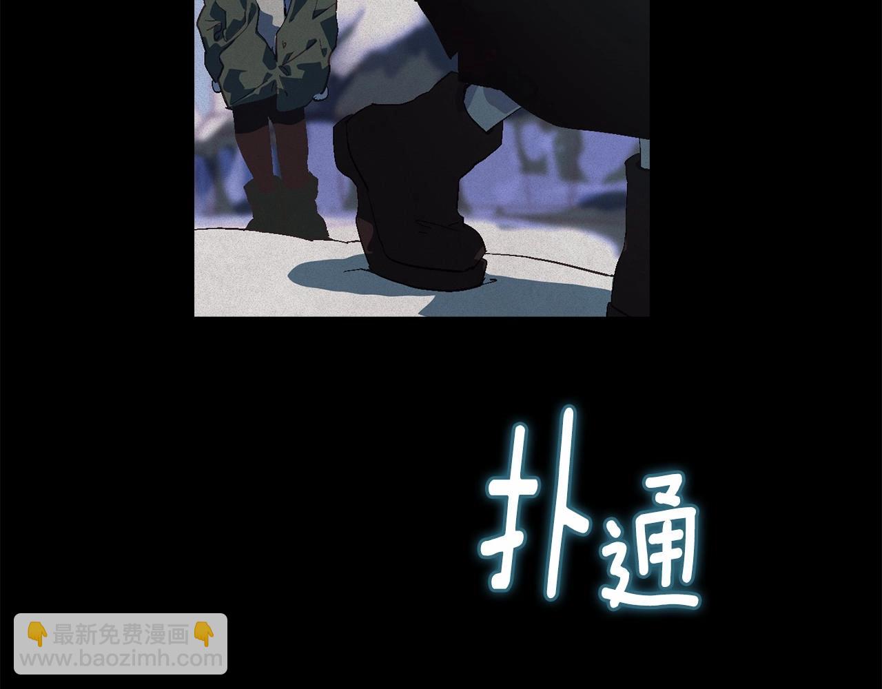 第55话 傲慢的选择120