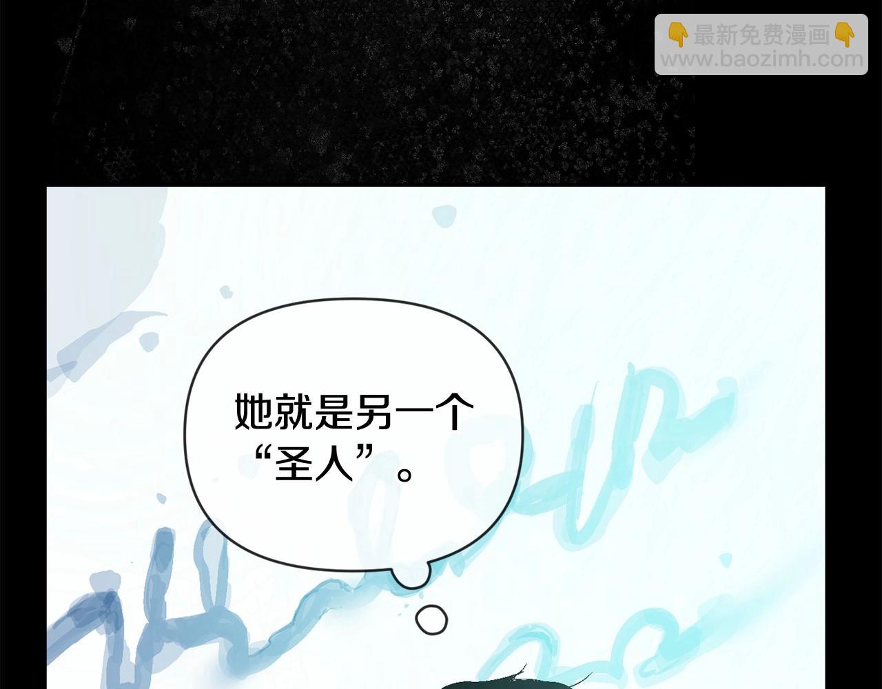 第55话 傲慢的选择127