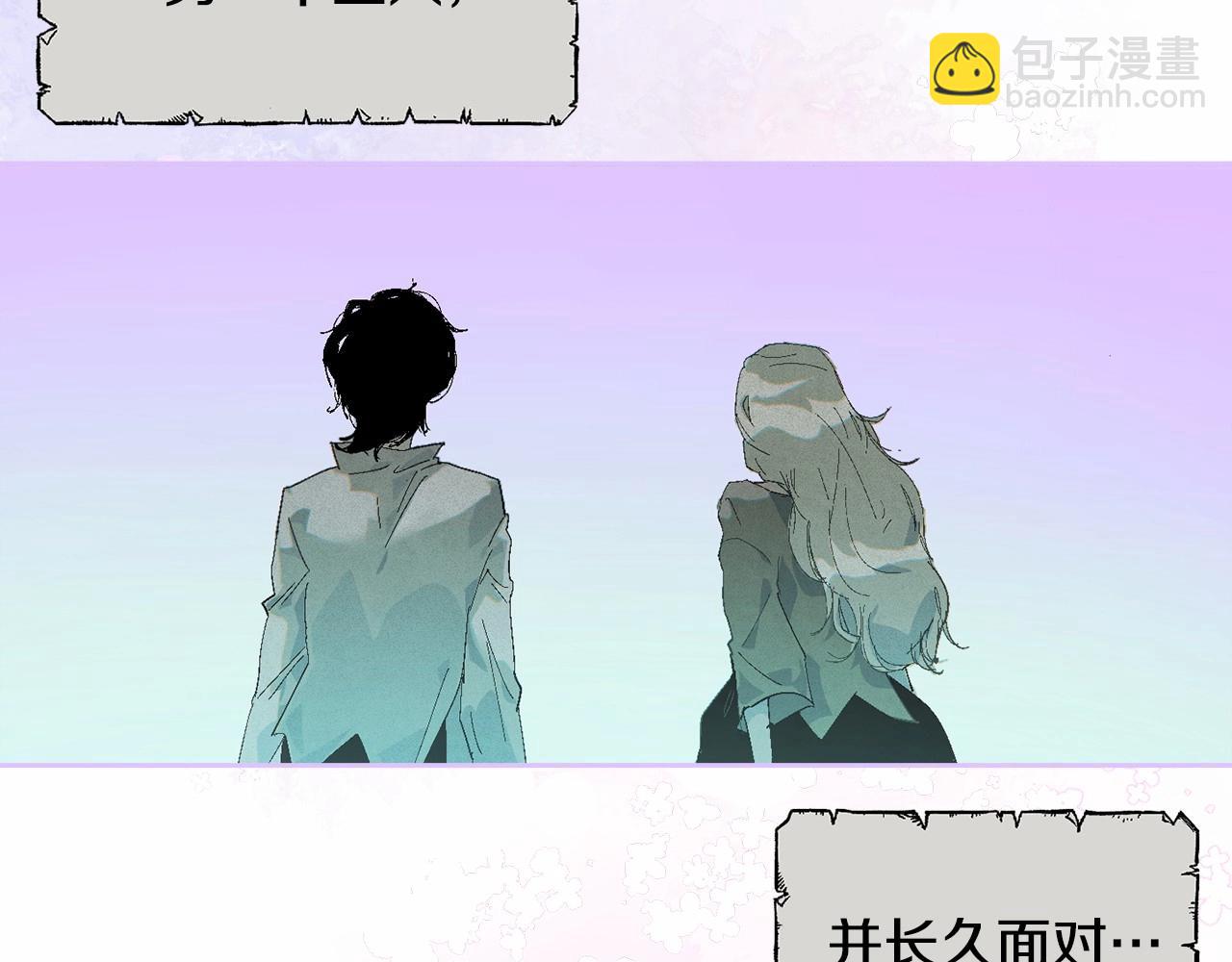 第55话 傲慢的选择130