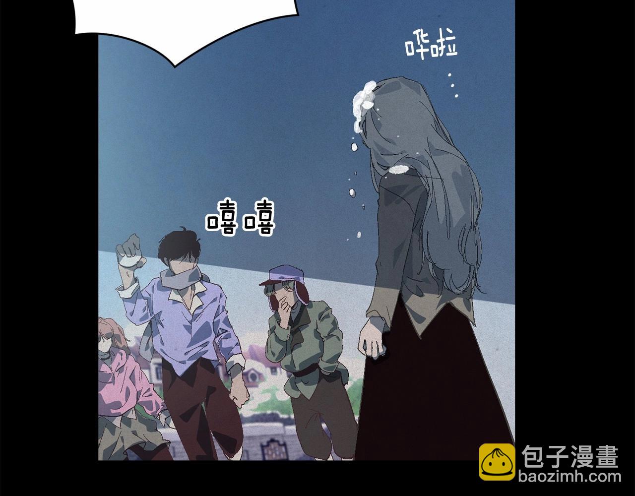 第55话 傲慢的选择140