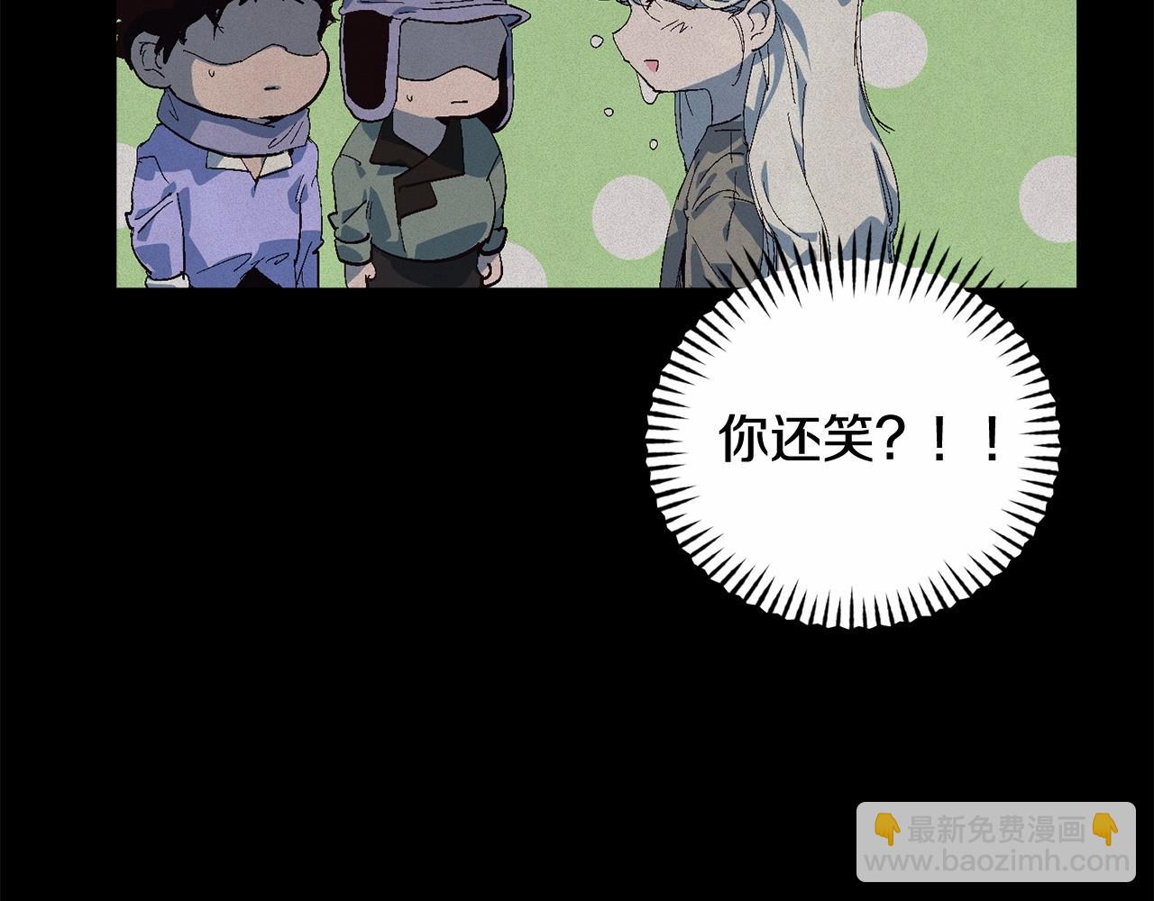 第55话 傲慢的选择144