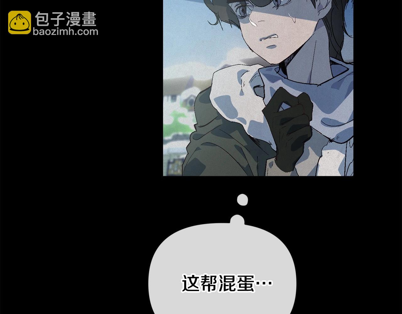 第55话 傲慢的选择146