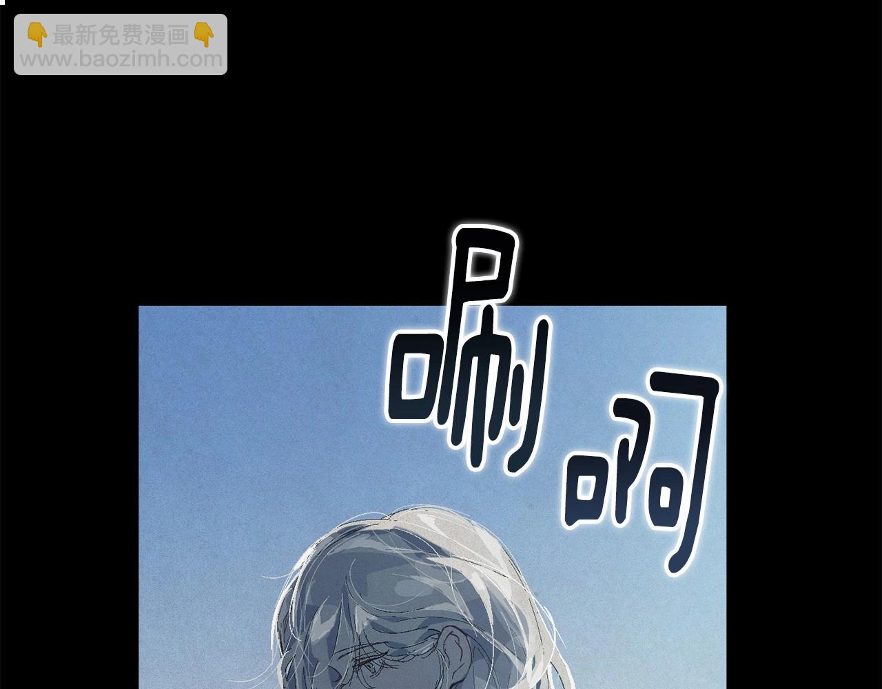 第55话 傲慢的选择148